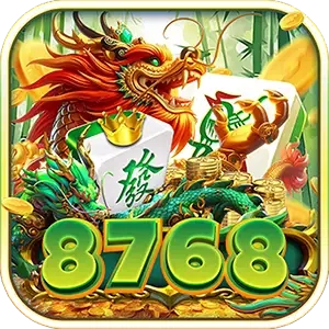 8768 - 4